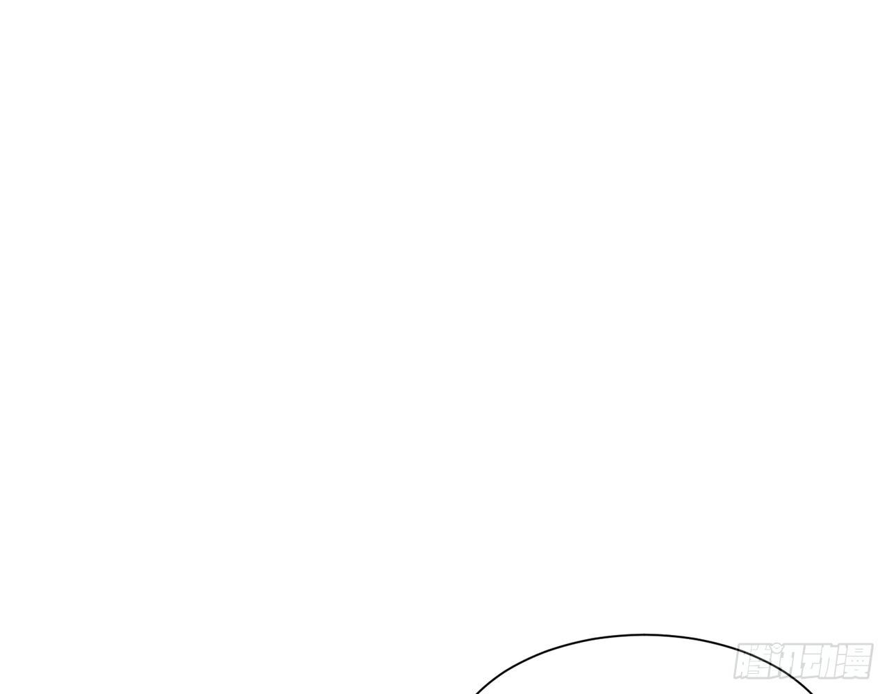 《都市病》上古星物（上） 第25页