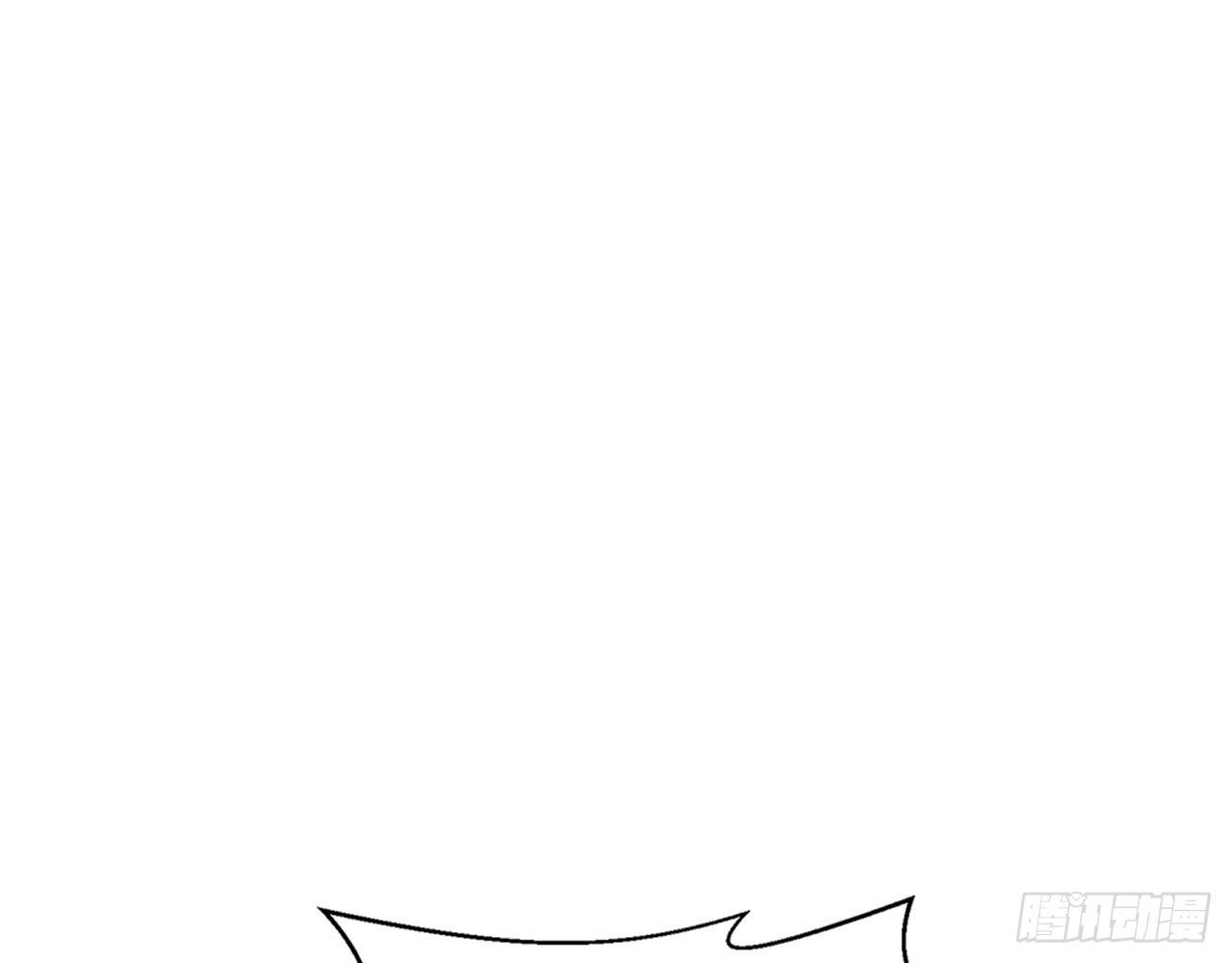 《都市病》不要这样绑着我(下） 第19页