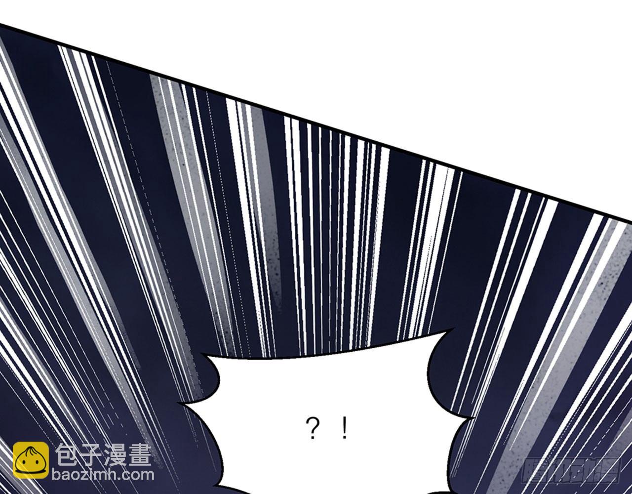 《都市病》不要这样绑着我(下） 第25页