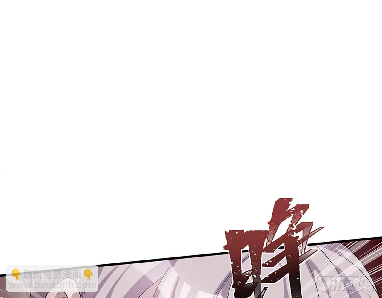 《都市病》不要这样绑着我(下） 第49页