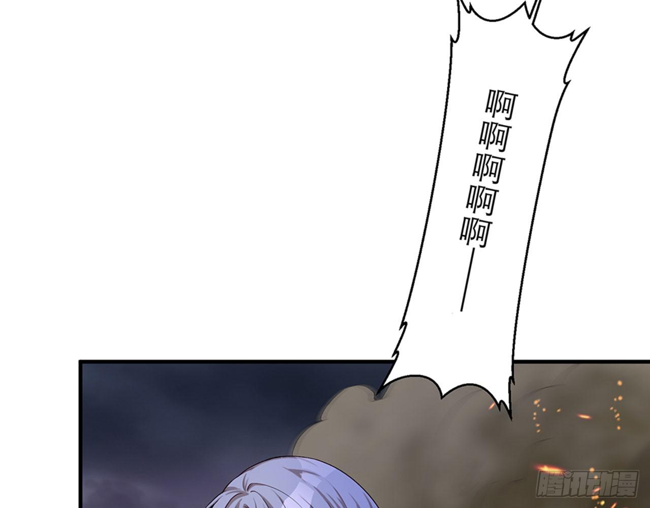 《都市病》我不弱受啦！（下） 第11页