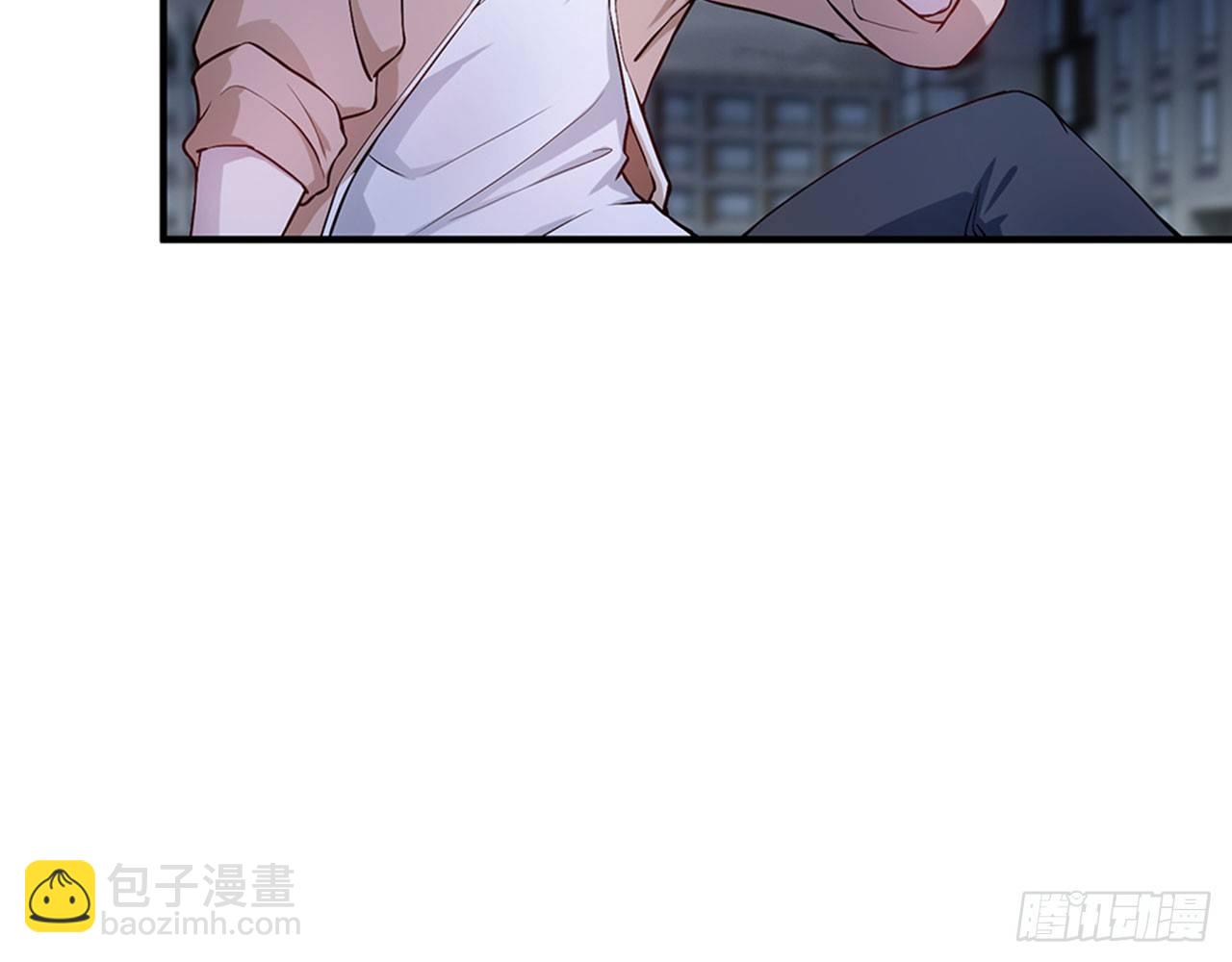 《都市病》我不弱受啦！（下） 第20页