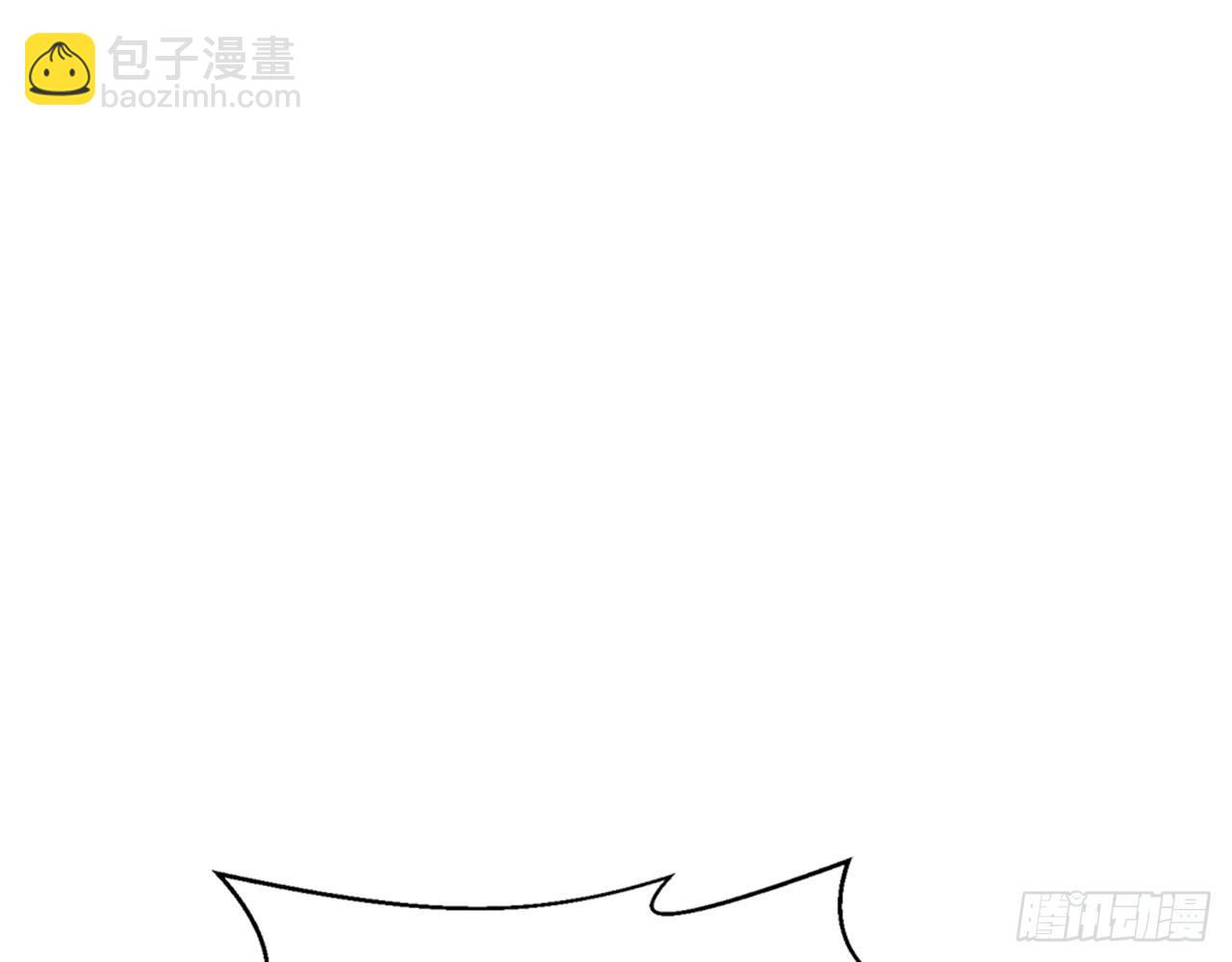 《都市病》我不弱受啦！（下） 第26页