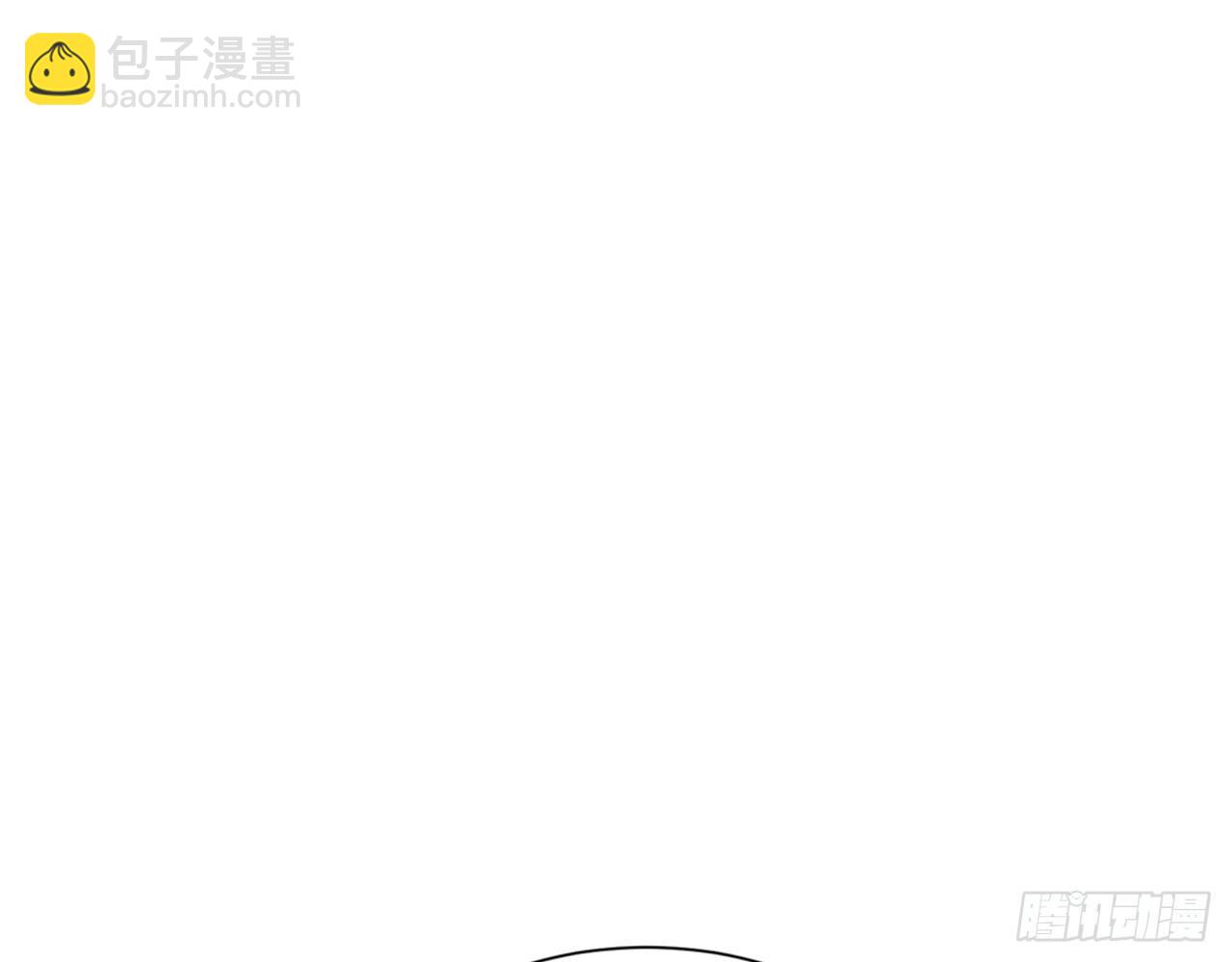《都市病》我不弱受啦！（上） 第40页