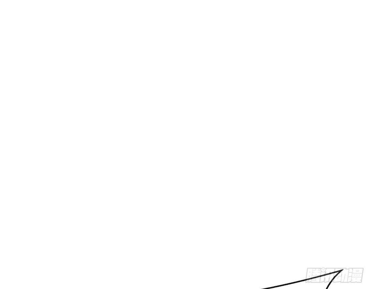 《都市病》不要这样绑着我(上） 第20页
