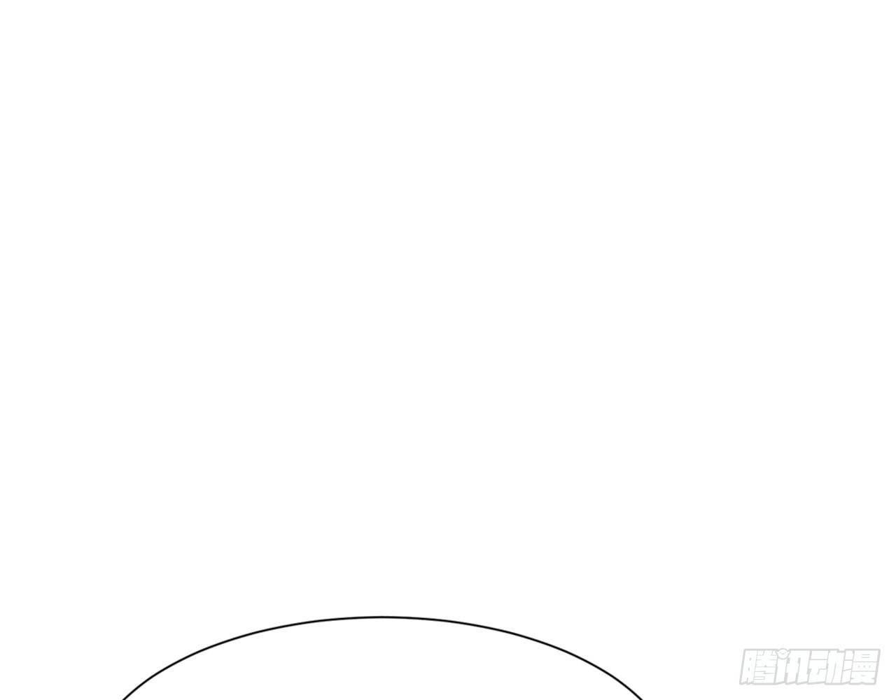 《都市病》不要这样绑着我(上） 第40页