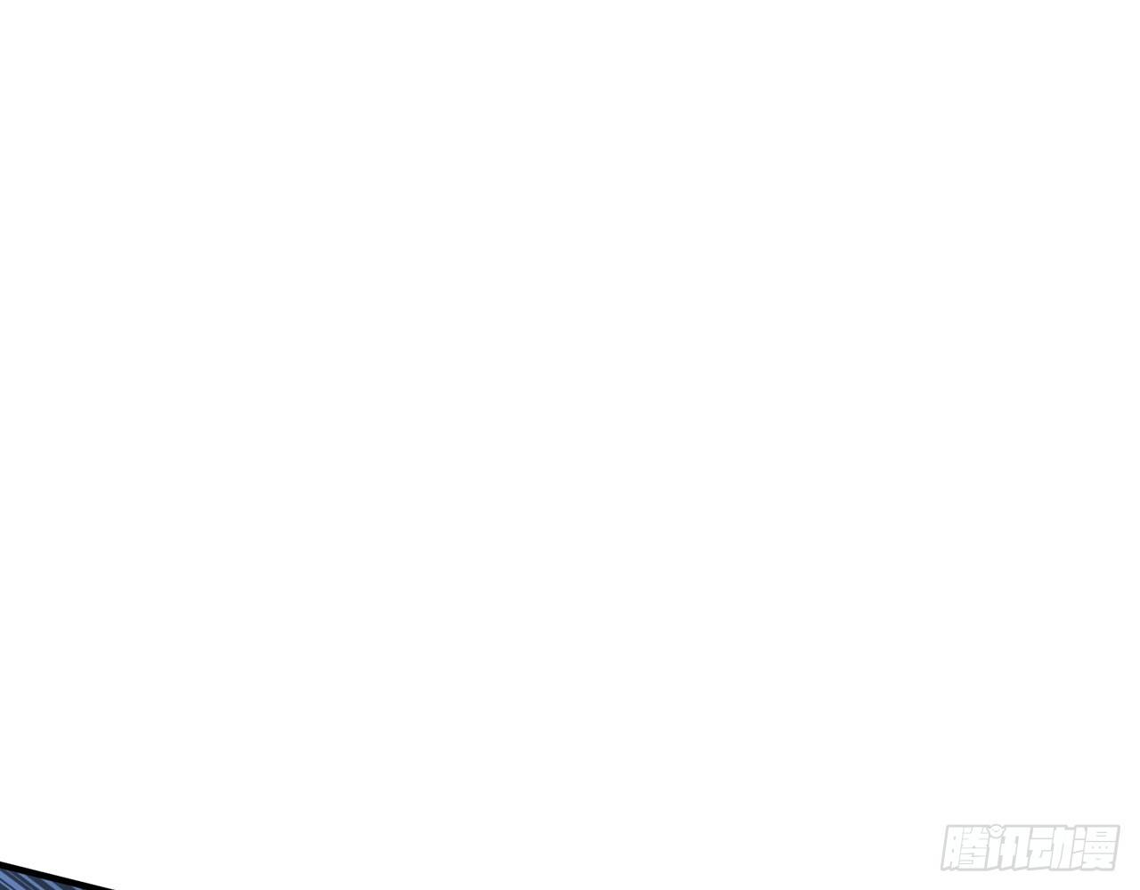 《都市病》给我躺平了！！ 第42页