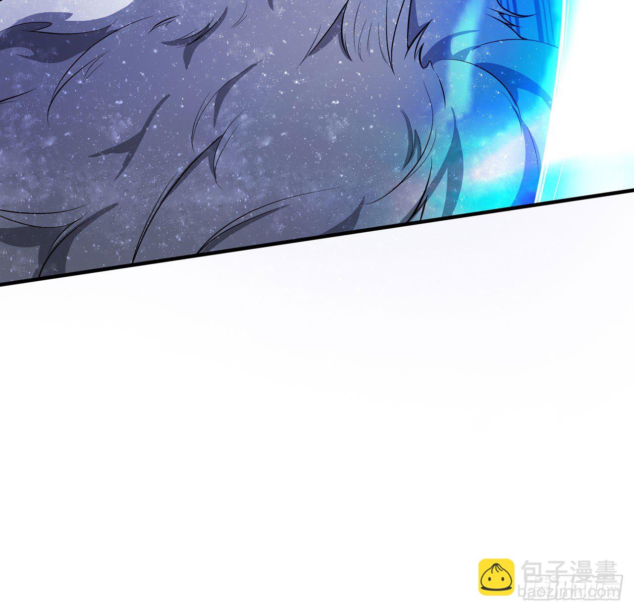 《都市病》给我躺平了！！ 第45页