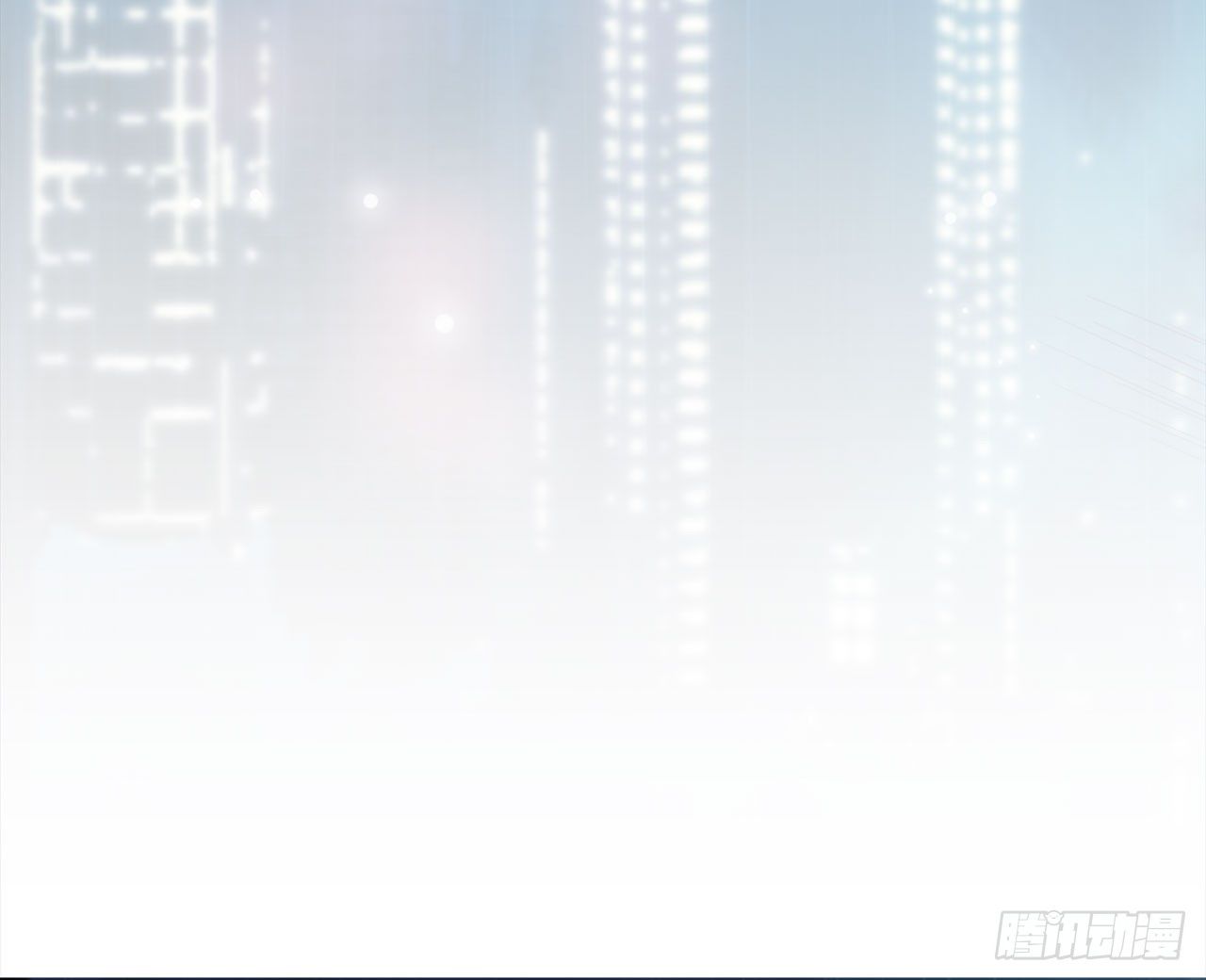 《都市病》给我躺平了！！ 第5页