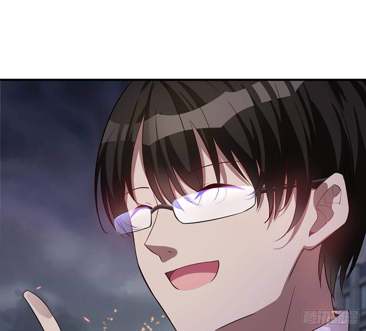 《都市病》请你蜜月游 第24页