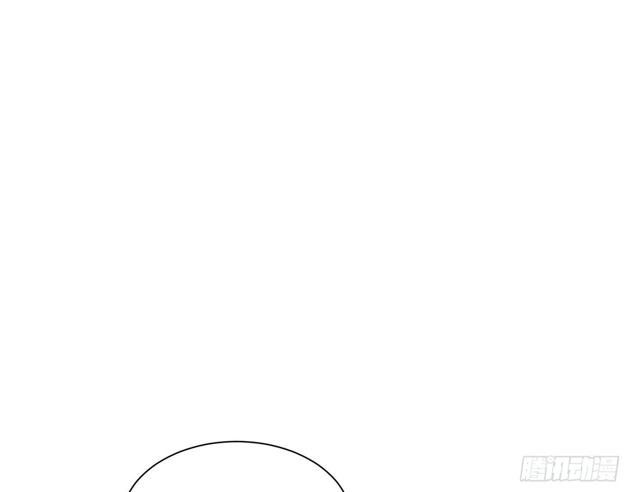 《都市病》请你蜜月游 第34页