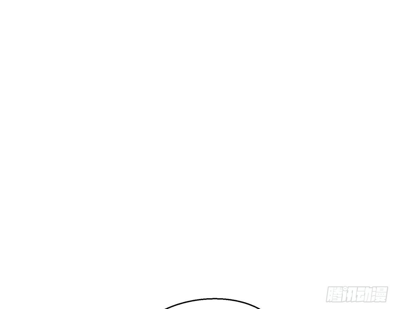 《都市病》请你蜜月游 第37页
