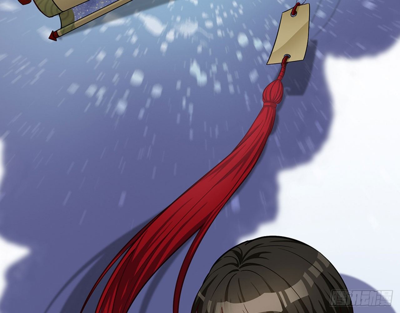 《都市病》请你蜜月游 第8页