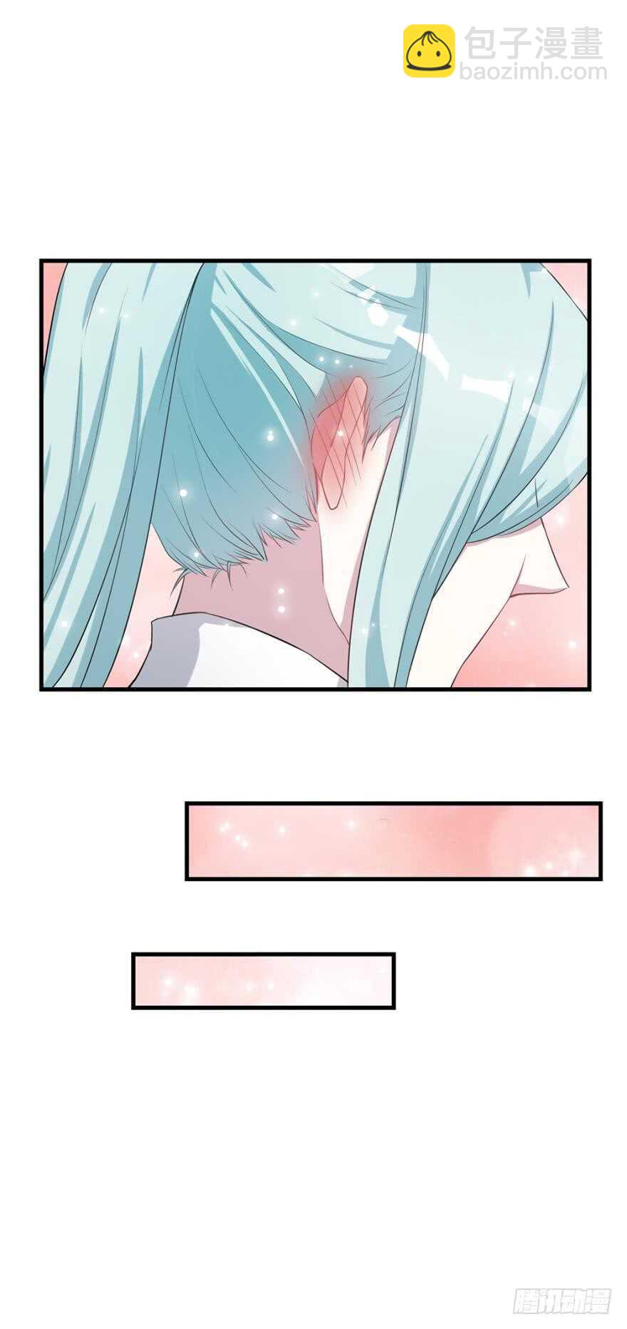 《都市病》教你为人之道 第9页