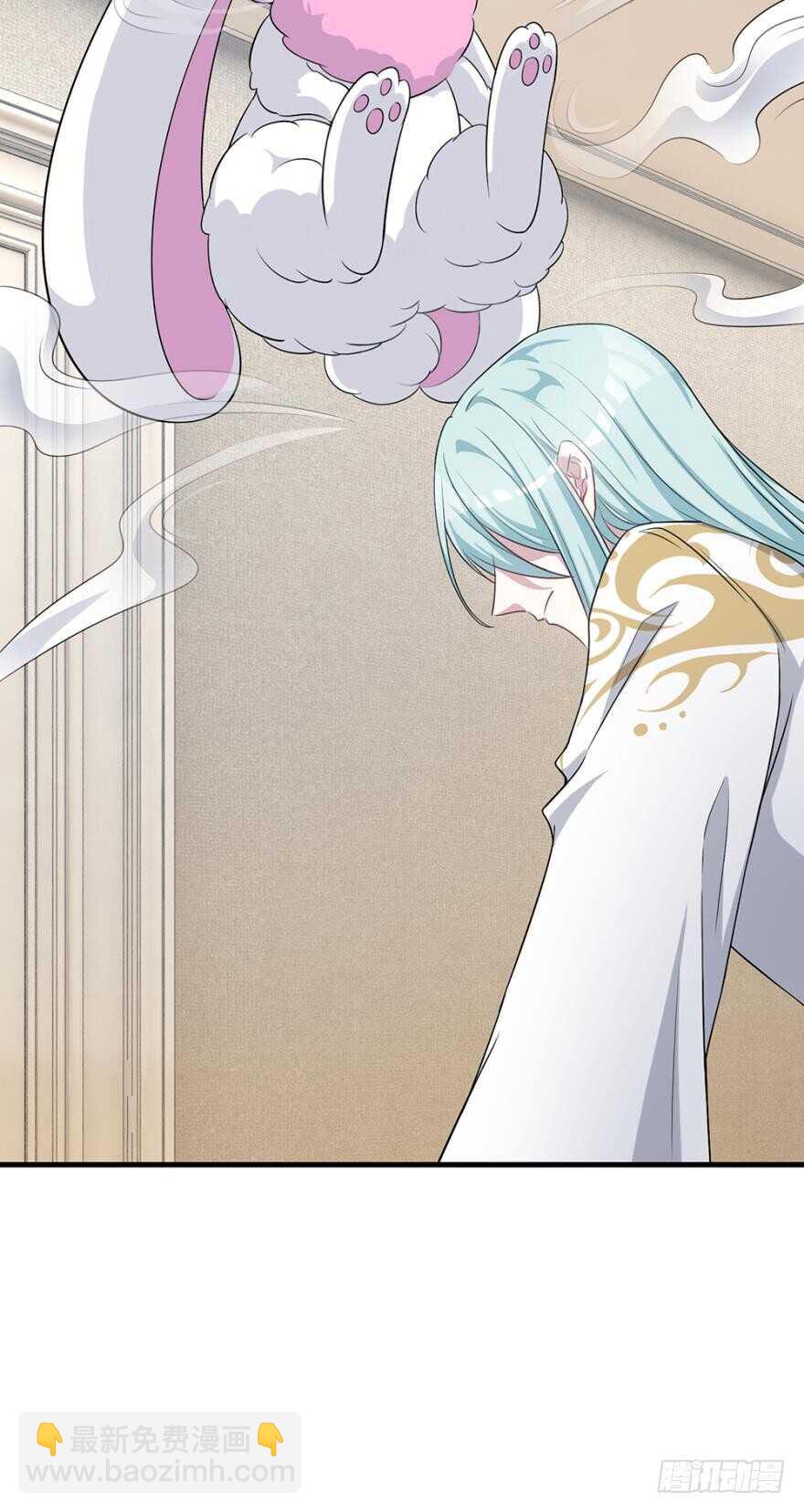 《都市病》是我……越线了？ 第11页