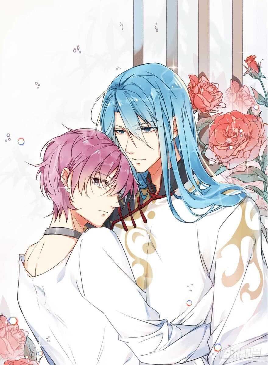 《都市病》是我……越线了？ 第1页