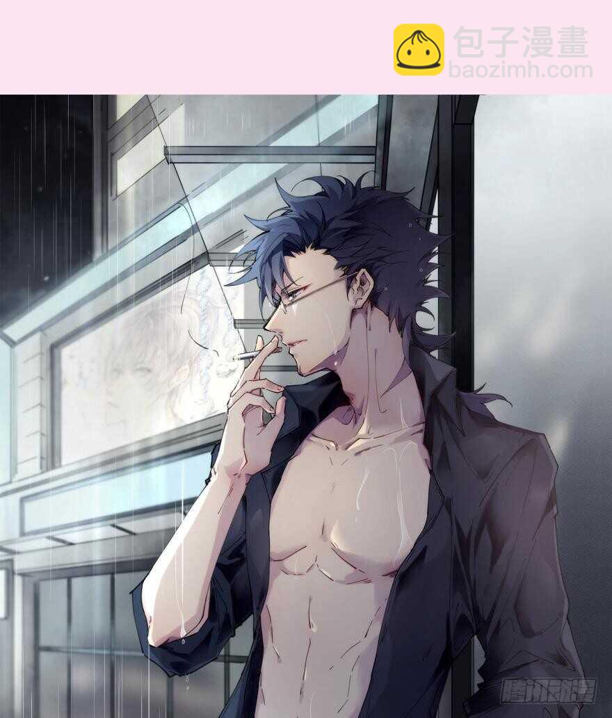 《都市病》越星溪的变化 第31页