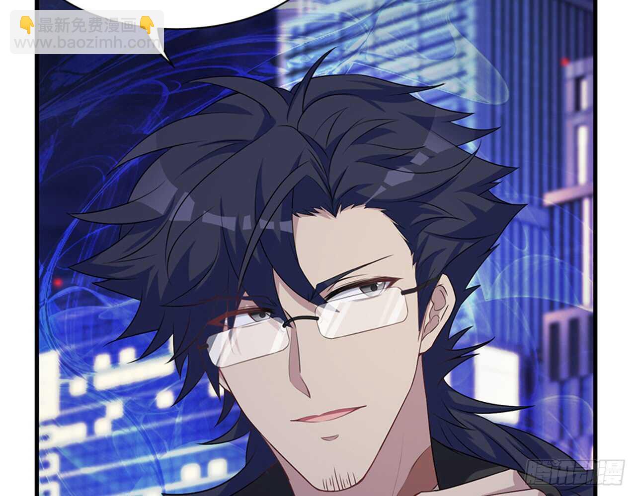 《都市病》师父的怒火 第31页