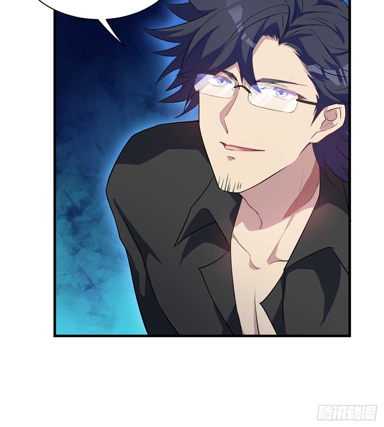 《都市病》师父的怒火 第42页