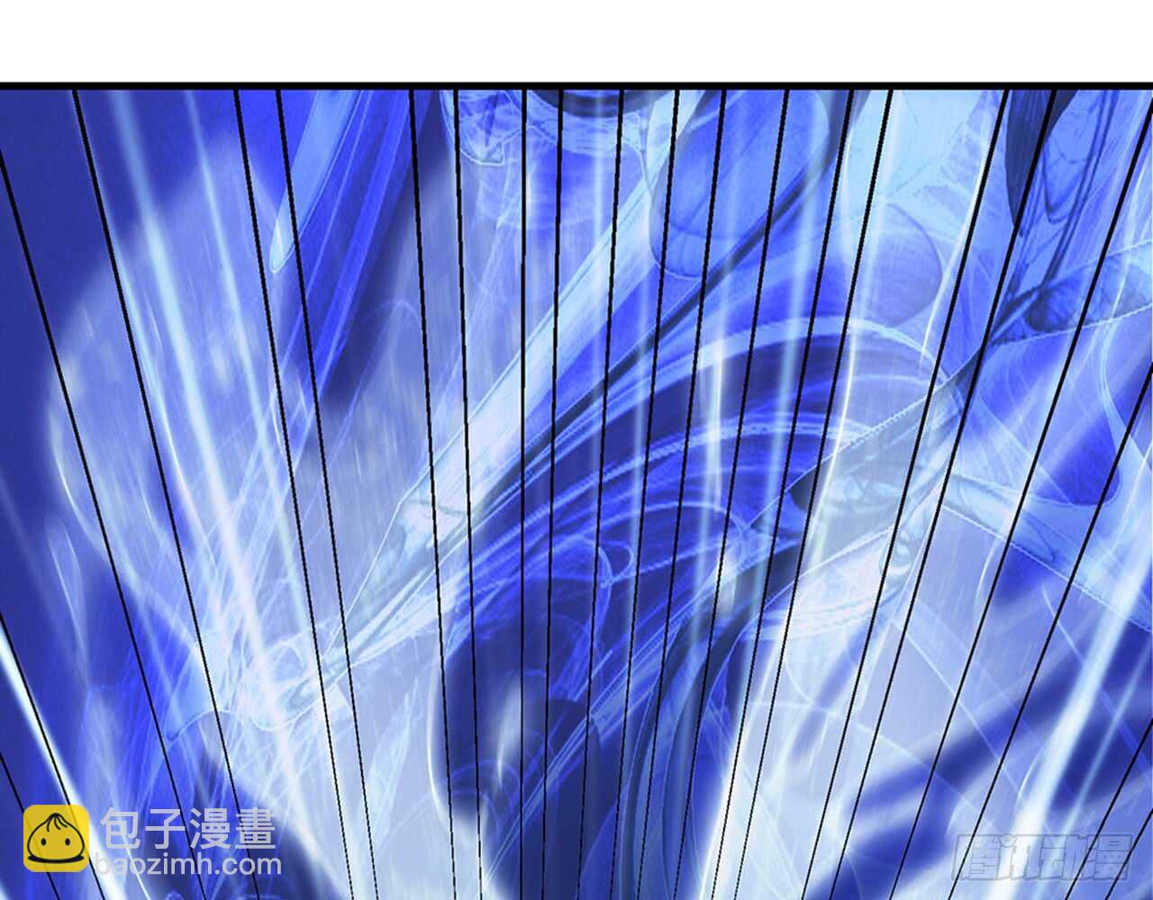 《都市病》师父的怒火 第43页
