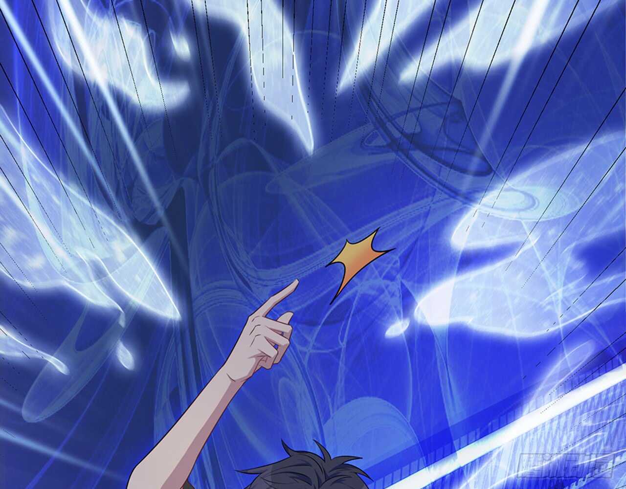 《都市病》师父的怒火 第44页