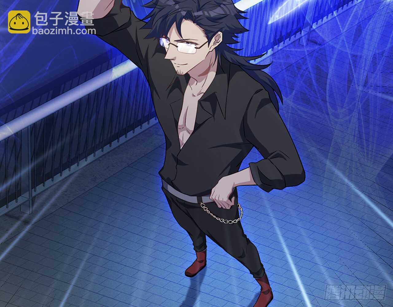 《都市病》师父的怒火 第45页