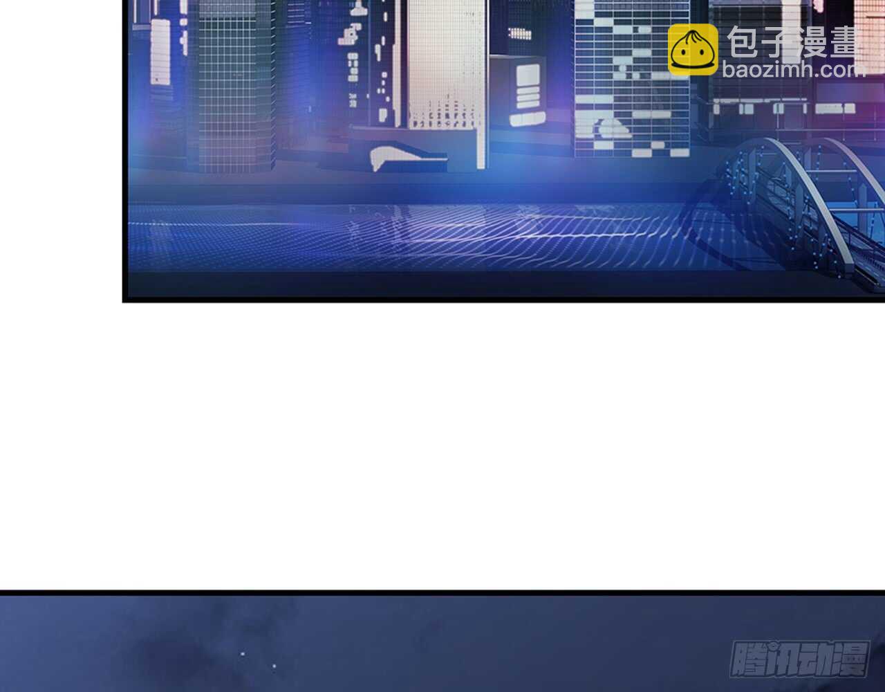 《都市病》师父的怒火 第4页
