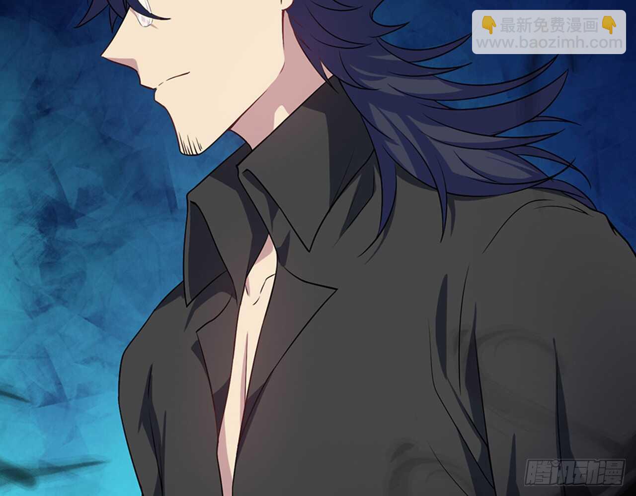 《都市病》师父的怒火 第9页