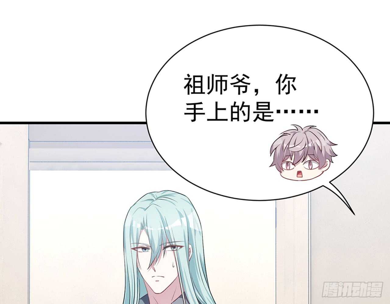 《都市病》昨晚绝壁发生了什么 第29页