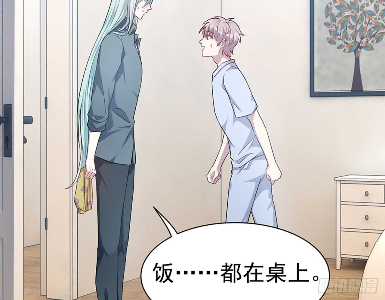 《都市病》昨晚绝壁发生了什么 第34页