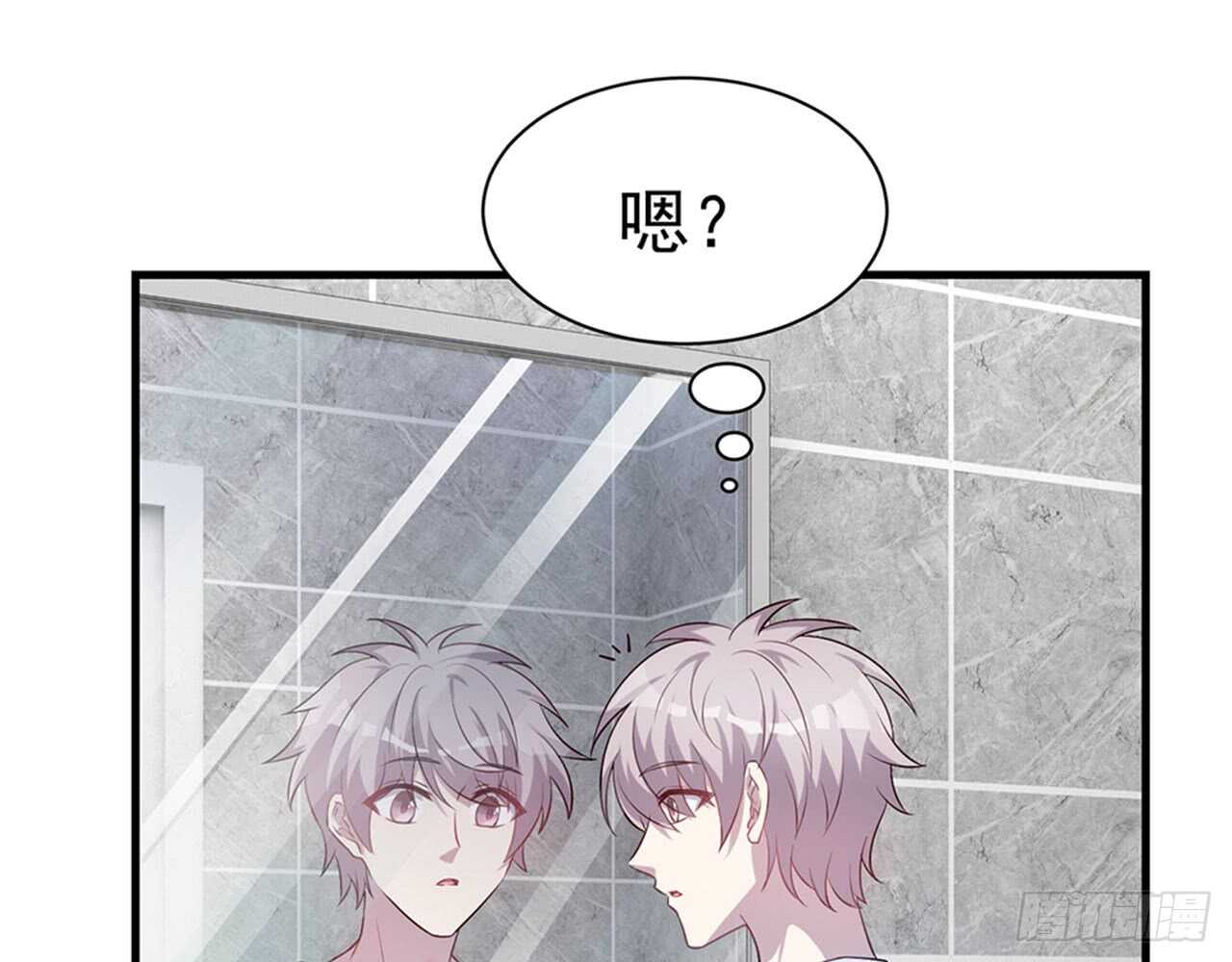 《都市病》昨晚绝壁发生了什么 第36页