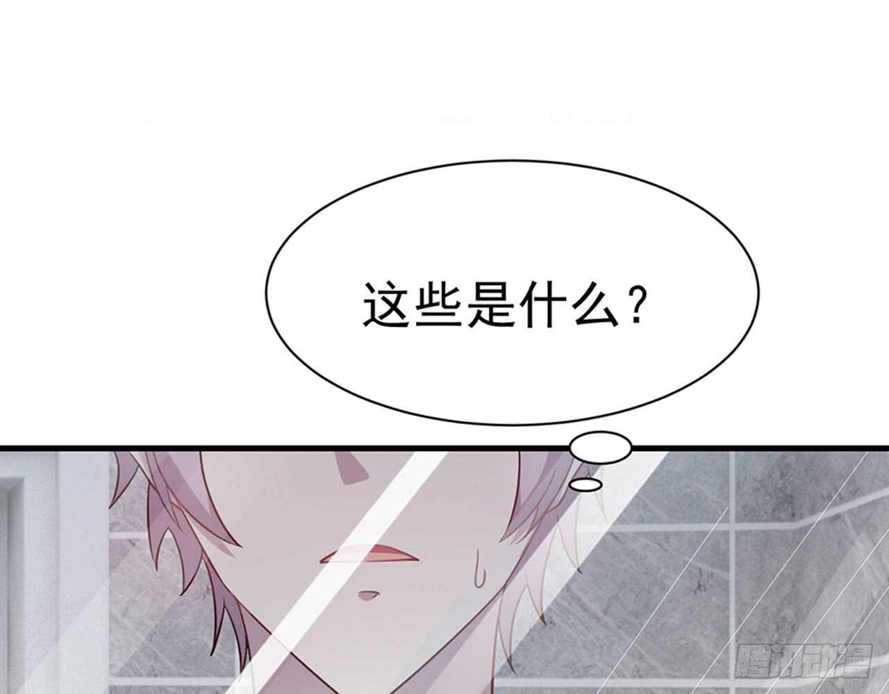 《都市病》昨晚绝壁发生了什么 第38页