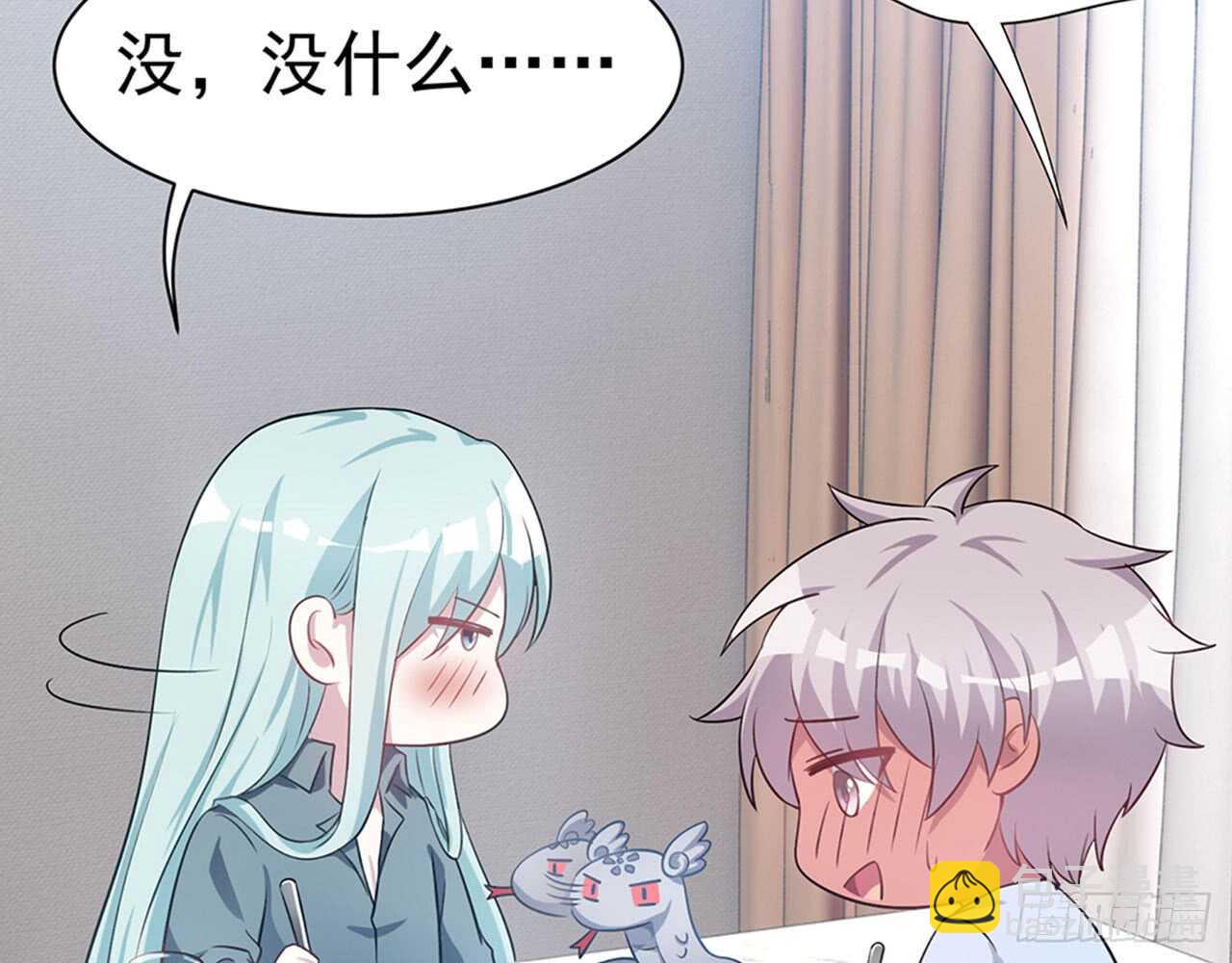 《都市病》昨晚绝壁发生了什么 第49页