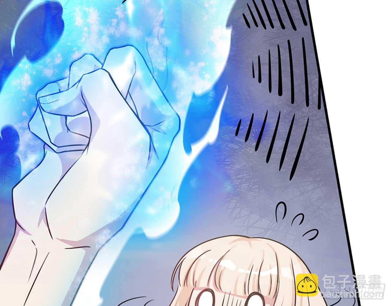 《都市病》SIN星人的对决 第17页