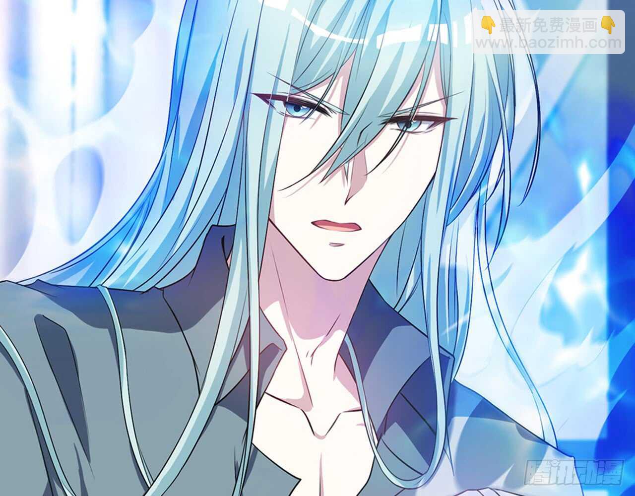 《都市病》SIN星人的对决 第23页