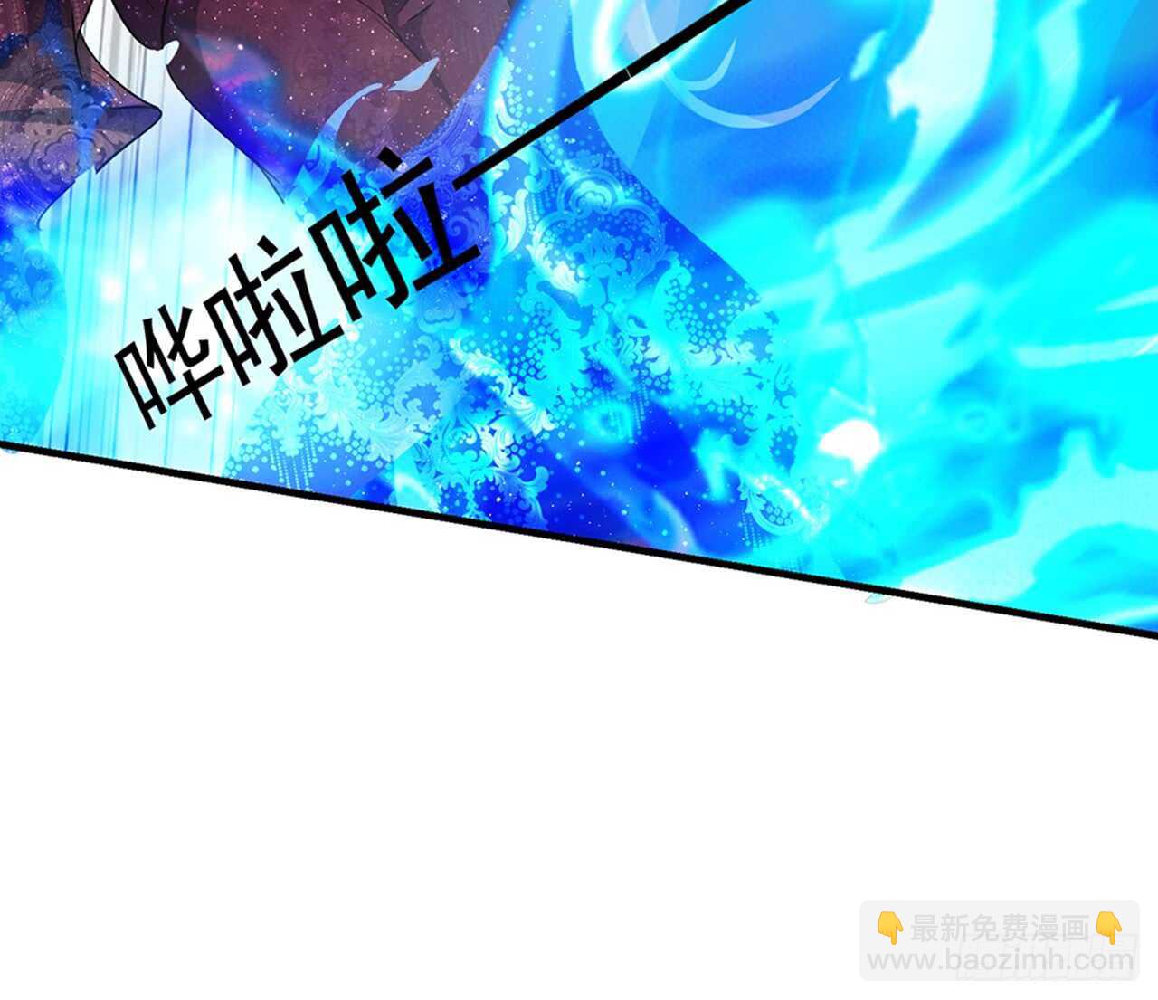 《都市病》SIN星人的对决 第34页
