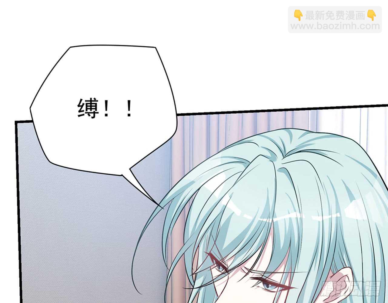 《都市病》SIN星人的对决 第35页