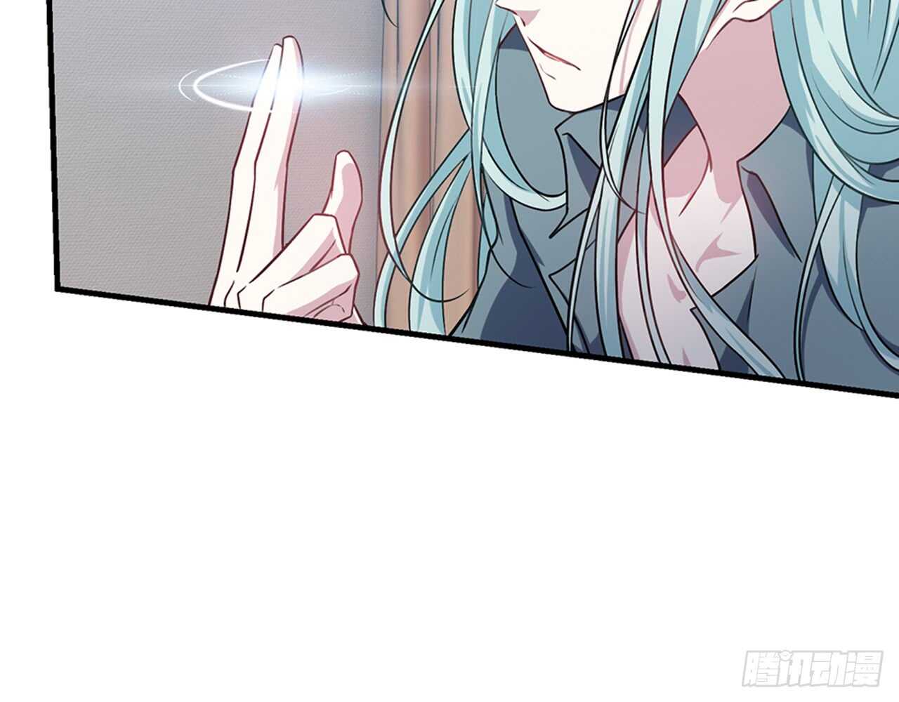 《都市病》SIN星人的对决 第36页