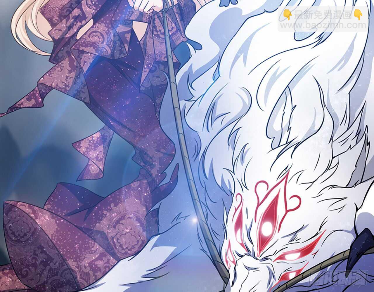 《都市病》SIN星人的对决 第41页