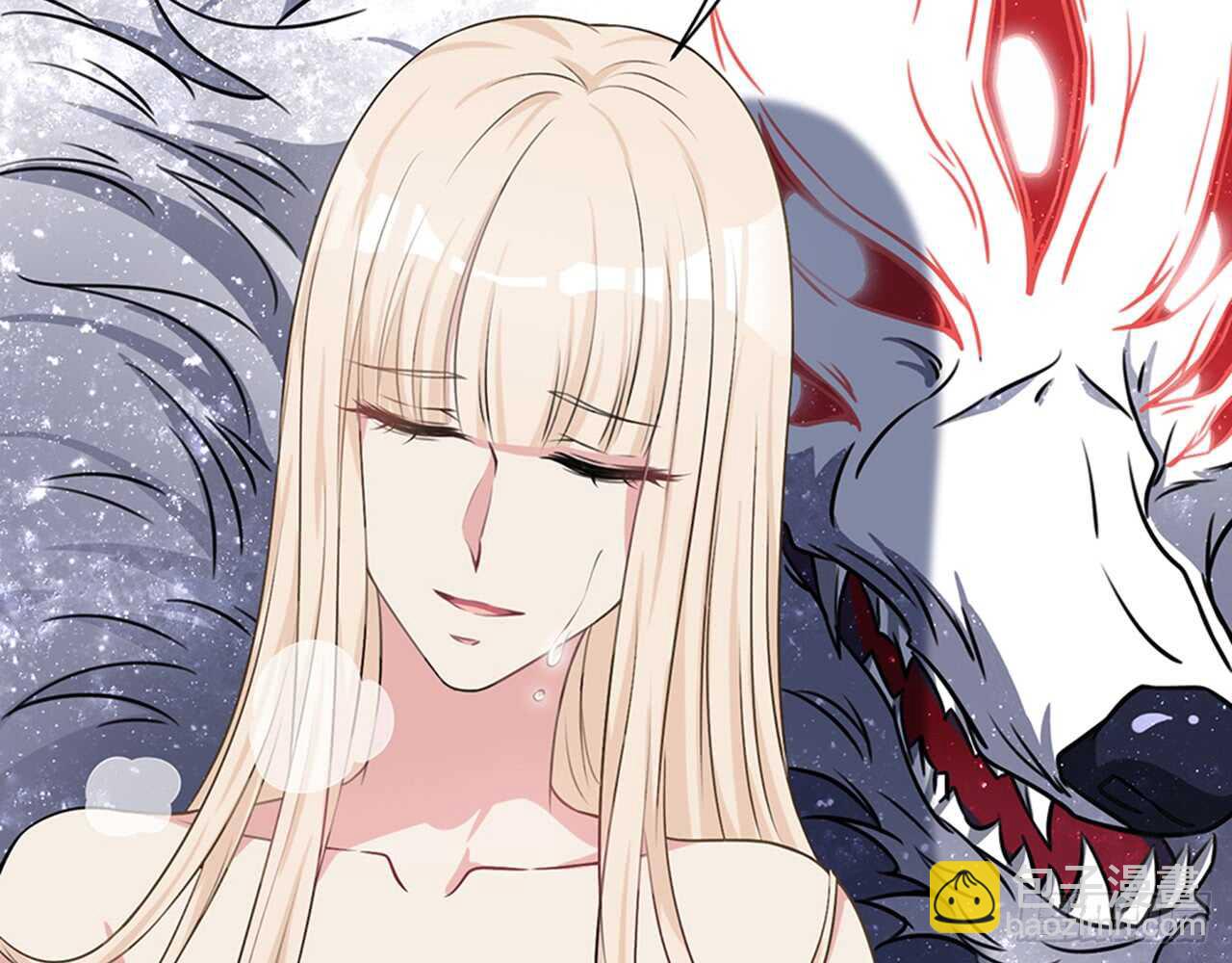 《都市病》SIN星人的对决 第49页