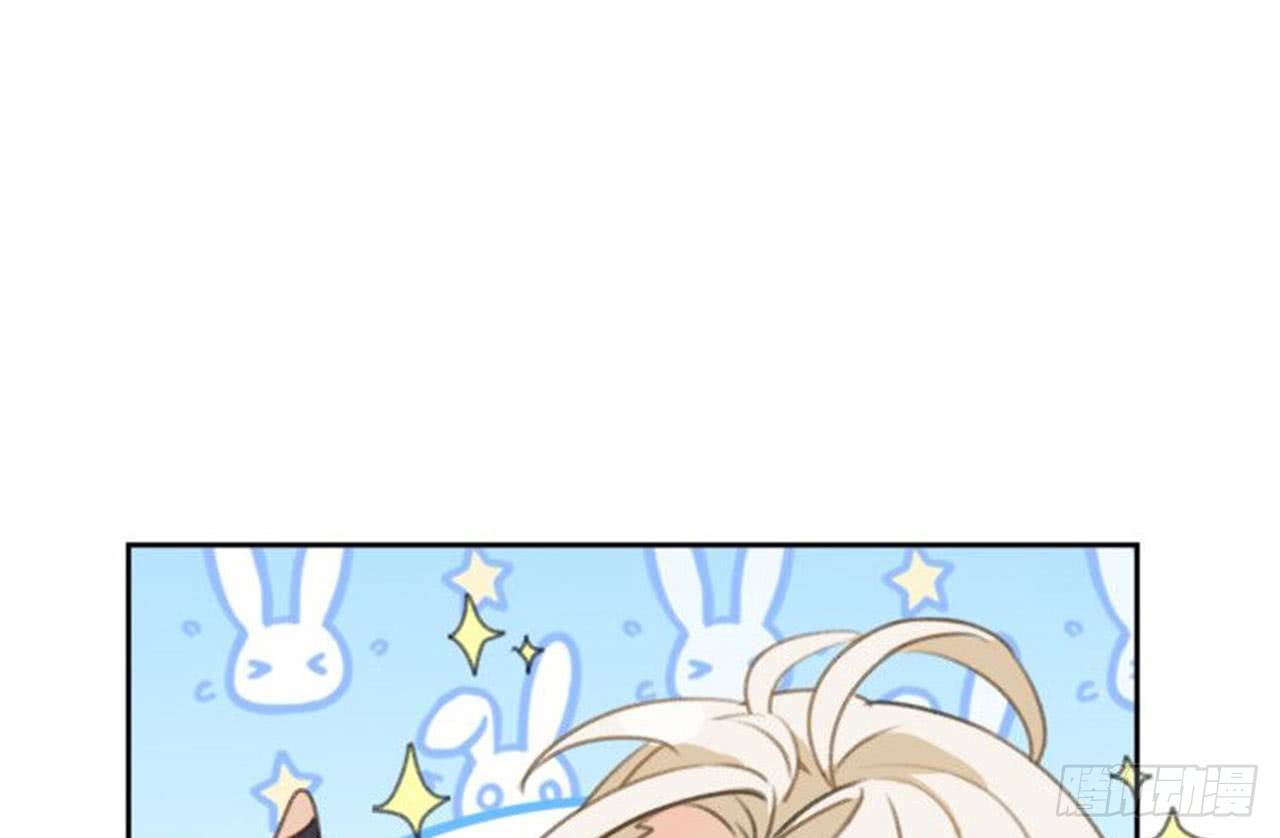 《都市病》番外 小剧场之师父为何那样 第10页