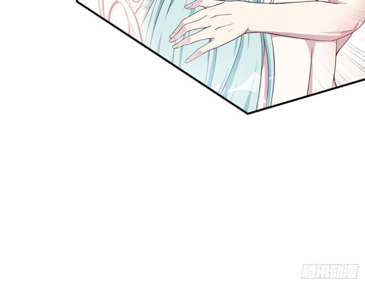 《都市病》番外 小剧场之师父为何那样 第8页