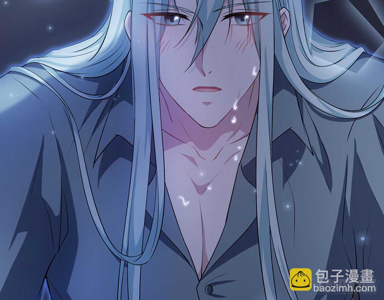 《都市病》陌生的冲动 第15页