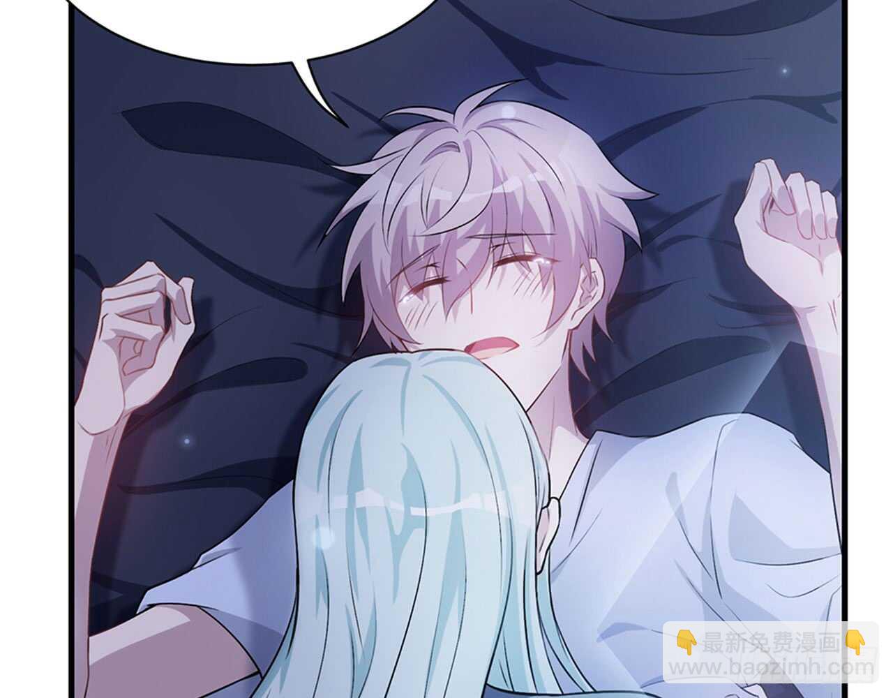 《都市病》陌生的冲动 第25页