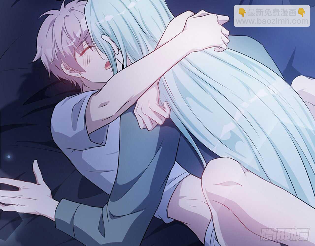《都市病》陌生的冲动 第36页