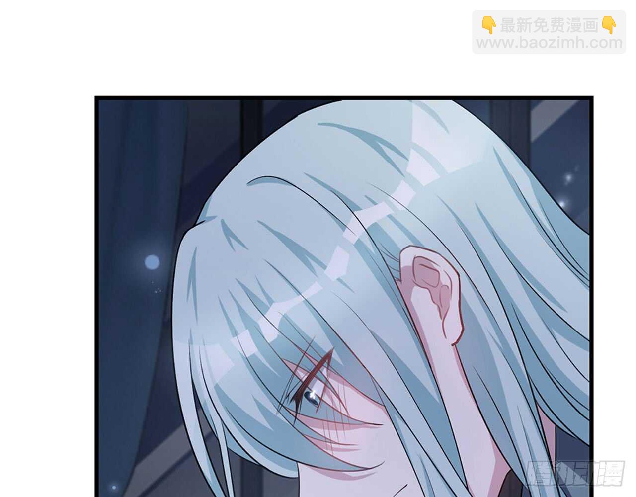 《都市病》陌生的冲动 第39页
