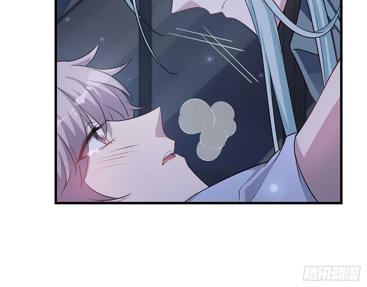 《都市病》陌生的冲动 第40页