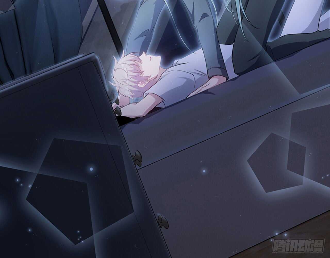 《都市病》陌生的冲动 第5页