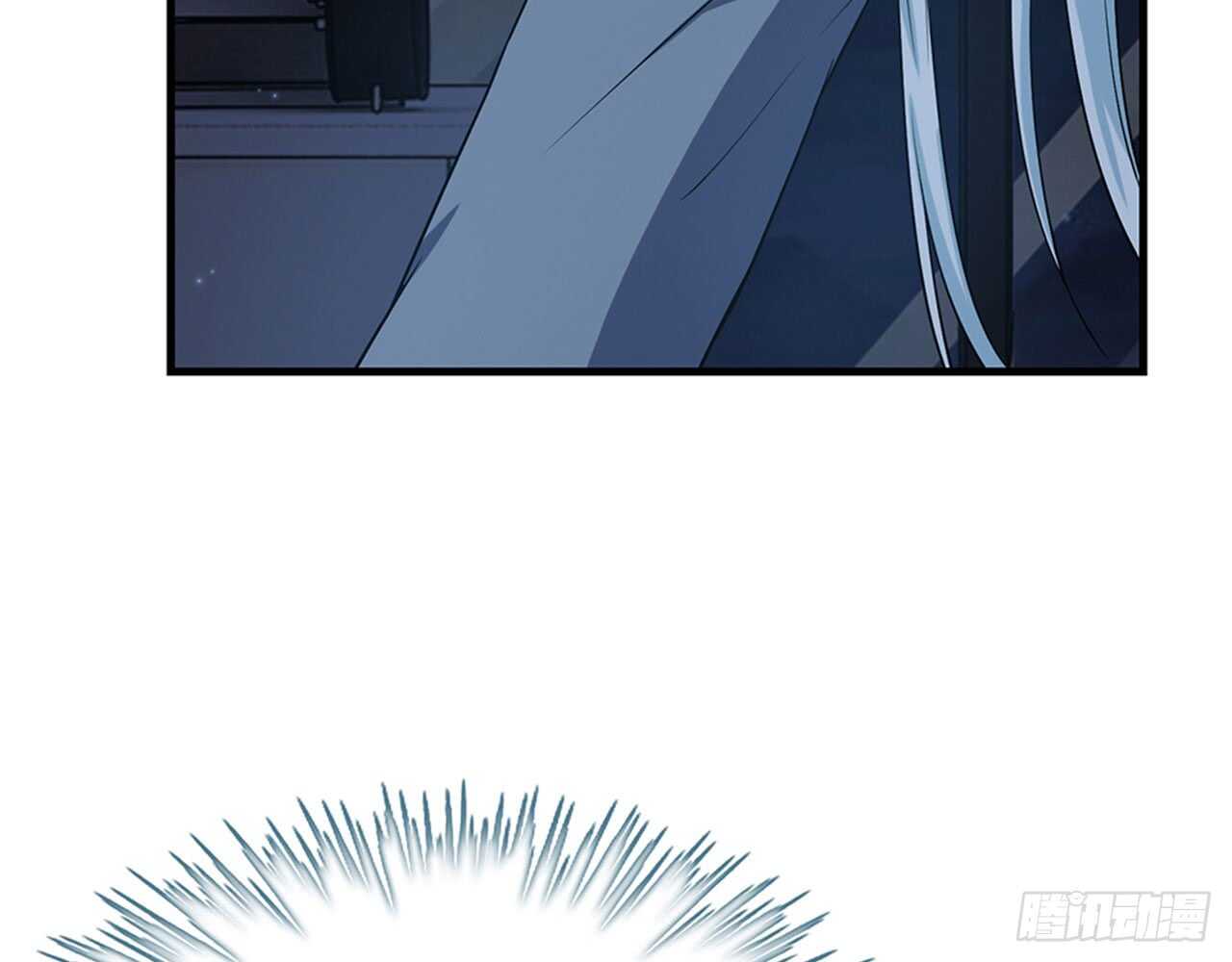 《都市病》陌生的冲动 第8页