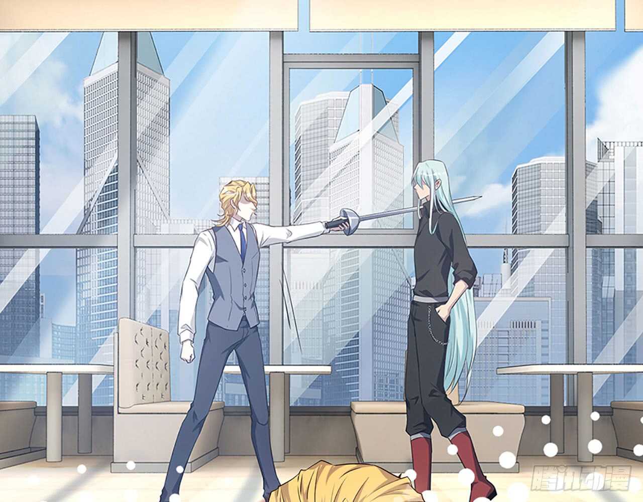《都市病》去我家吧 第10页